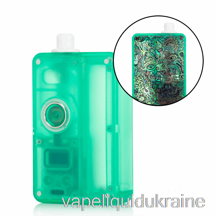Vape Liquid Ukraine Vandy Vape Pulse AIO Mini Kit Mint Green